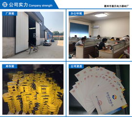 機(jī)械電氣設(shè)備采購(gòu)指南 從價(jià)格、廠家到批發(fā)策略的深度解析